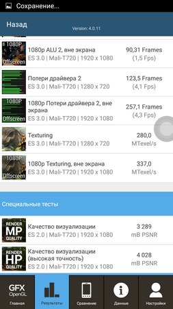 253x450  76 KB. Big one: 720x1280  259 KB