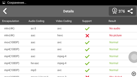 450x253  33 KB. Big one: 1280x720  97 KB