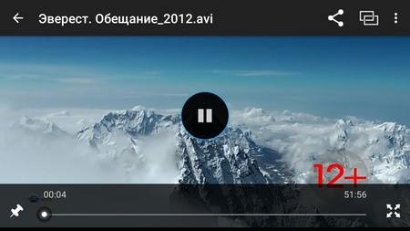 450x253  180 KB. Big one: 1280x720  535 KB