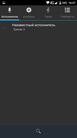 253x450  14 KB. Big one: 720x1280  34 KB