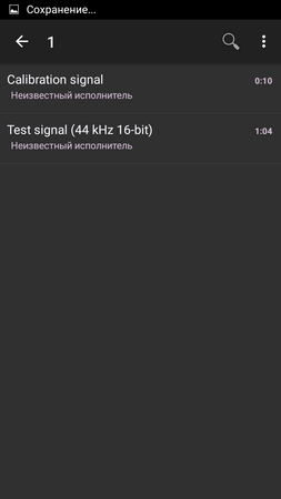 253x450  15 KB. Big one: 720x1280  33 KB