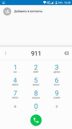 253x450  22 KB. Big one: 720x1280  49 KB