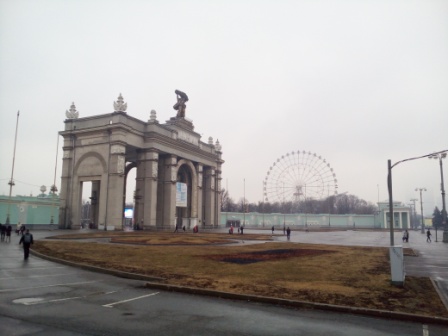 448x336  46 KB. Big one: 4160x3120  3285 KB