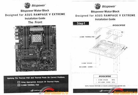 450x310  72 KB. Big one: 1500x1032  266 KB
