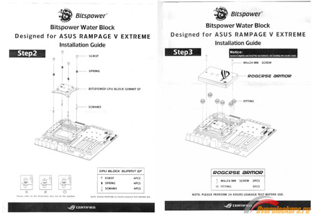 450x310  60 KB. Big one: 1500x1032  186 KB