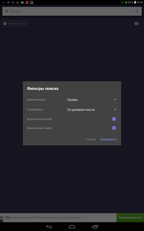 281x450  15 KB. Big one: 800x1280  55 KB