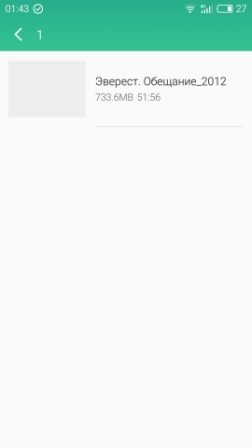 252x448  8 KB. Big one: 1080x1920  72 KB