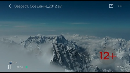 448x252  30 KB. Big one: 1920x1080  278 KB