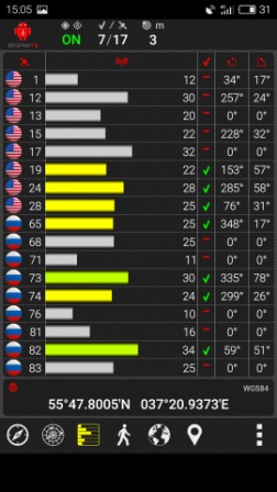 252x448  50 KB. Big one: 1080x1920  639 KB