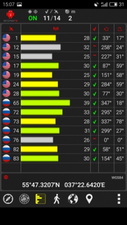 252x448  49 KB. Big one: 1080x1920  625 KB