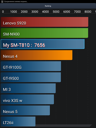 337x450  48 KB. Big one: 1125x1500  184 KB
