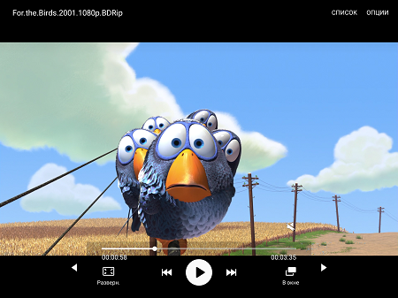 450x337  163 KB. Big one: 1500x1125  1358 KB