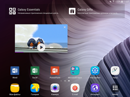 450x337  191 KB. Big one: 1500x1125  1557 KB