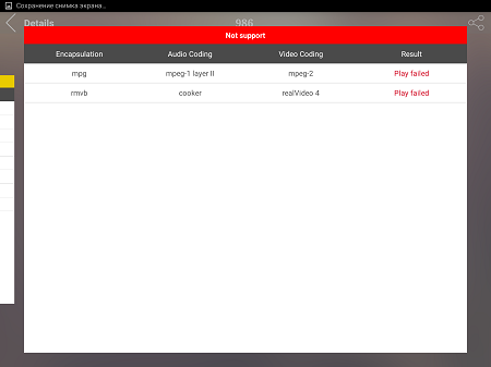 450x337  23 KB. Big one: 1500x1125  110 KB
