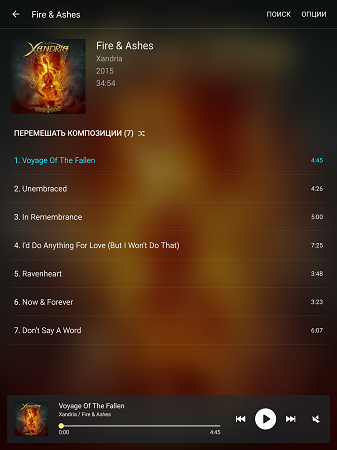 337x450  138 KB. Big one: 1125x1500  796 KB