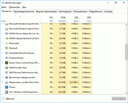 450x363  23 KB. Big one: 733x592  47 KB
