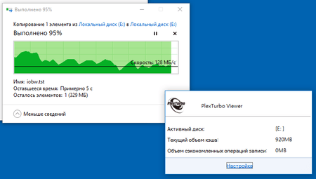450x255  14 KB. Big one: 755x427  24 KB