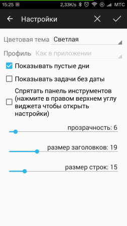 253x449  39 KB. Big one: 720x1280  114 KB