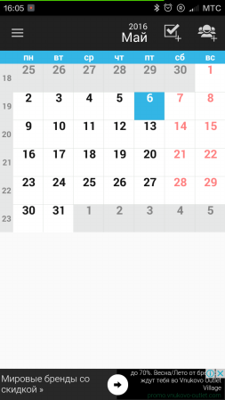 253x449  34 KB. Big one: 720x1280  105 KB