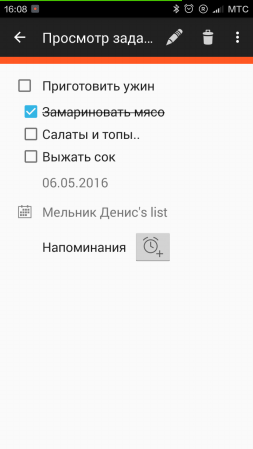 253x449  23 KB. Big one: 720x1280  70 KB