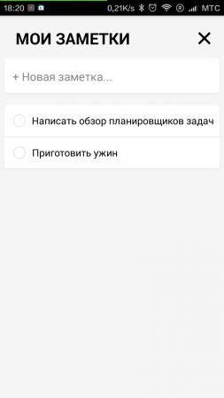 253x449  26 KB. Big one: 720x1280  62 KB