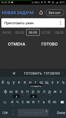 253x449  37 KB. Big one: 720x1280  107 KB