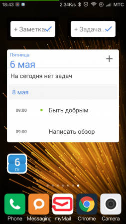 253x449  105 KB. Big one: 720x1280  547 KB