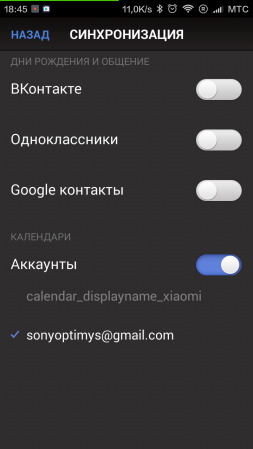 253x449  32 KB. Big one: 720x1280  98 KB