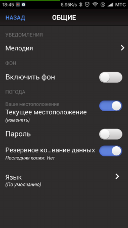 253x449  33 KB. Big one: 720x1280  107 KB