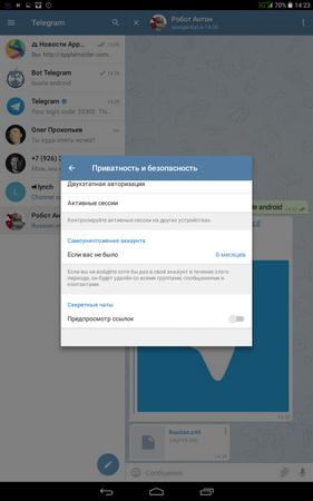 281x450  78 KB. Big one: 800x1280  317 KB
