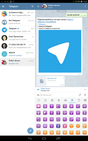 281x450  96 KB. Big one: 800x1280  374 KB