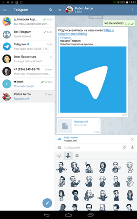 281x450  90 KB. Big one: 800x1280  380 KB