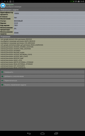 281x450  49 KB. Big one: 800x1280  240 KB