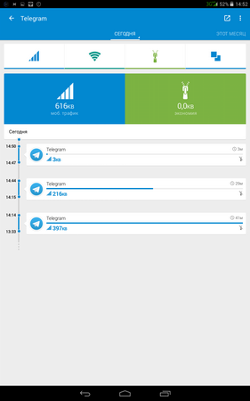 281x450  23 KB. Big one: 800x1280  73 KB