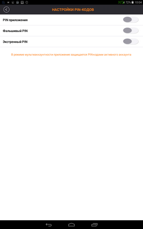 281x450  15 KB. Big one: 800x1280  46 KB