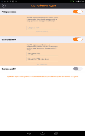 281x450  29 KB. Big one: 800x1280  94 KB