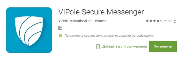 600x200  55 KB. Big one: 722x228  40 KB