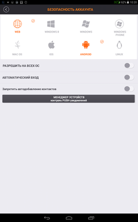 281x450  30 KB. Big one: 800x1280  100 KB
