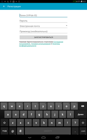 281x450  30 KB. Big one: 800x1280  87 KB