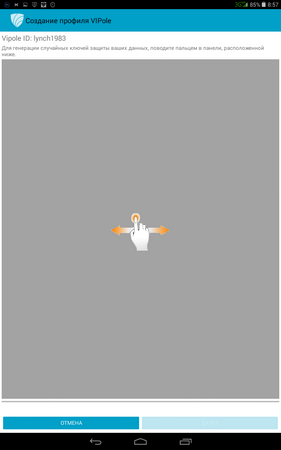 281x450  14 KB. Big one: 800x1280  48 KB