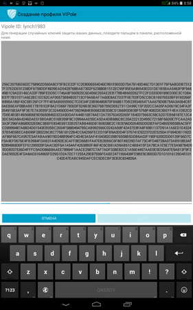 281x450  65 KB. Big one: 800x1280  281 KB