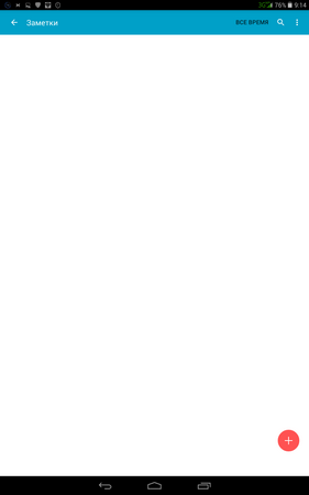 281x450  6 KB. Big one: 800x1280  20 KB