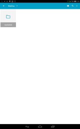 281x450  7 KB. Big one: 800x1280  20 KB