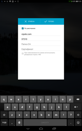281x450  70 KB. Big one: 800x1280  350 KB