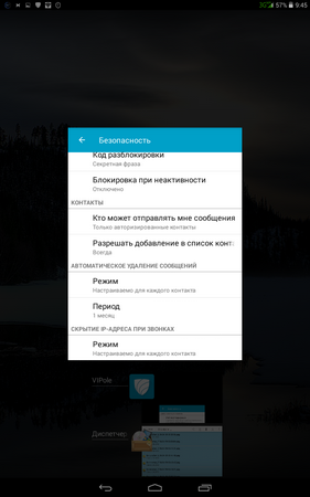 281x450  85 KB. Big one: 800x1280  489 KB