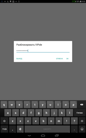 281x450  23 KB. Big one: 800x1280  61 KB