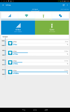 281x450  25 KB. Big one: 800x1280  78 KB