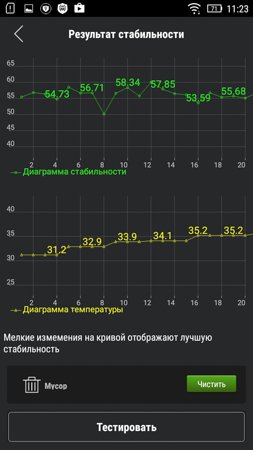 253x450  56 KB. Big one: 720x1280  214 KB