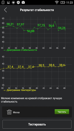 253x450  55 KB. Big one: 720x1280  214 KB