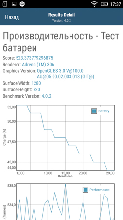 253x450  58 KB. Big one: 720x1280  230 KB